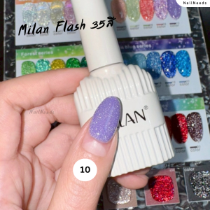 (แบบแยกขวด) สีแฟลช 35สี Milan Flash สีเจล เล็บเจล สีสะท้อนแสง สีเจล เล็บเจล