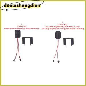 [Duola] Bộ điều chỉnh độ sáng LED phòng tắm 12-24V Công tắc cảm ứng cảm ứng cho đèn gương