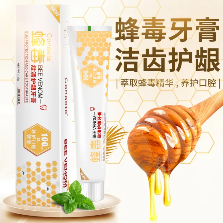 1 bee venom toothpaste | Lazada PH