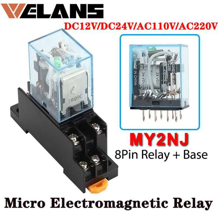 【In Stock】 MY2NJ HH52P Micro Electromagnetic Relay DC 12V 24V AC110V ...