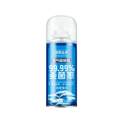 จัดส่งภัยใน24ชั่วโมง สเปย์อบโอโซนฆ่าเชื้อแบคทีเรียในรถยนต์ 150ML.ปรับกลิ่นรถ กลิ่นบุหรี่