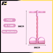 EZSport Pedal Pull Rope | 6 Tube Pedal Puller for Yoga Home Workout | Sit Up Pull Rope | 脚蹬拉力器