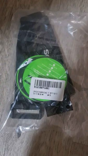 Buyer review video 2