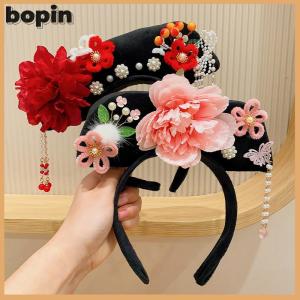 Bopin Hoa Trung Quốc Phong Cách Mũ Nón Tua Ngọc Trai Cổ Phong Cách Headband Công Chúa Tóc Hoop Hanfu Mũ Hanfu Tóc Clip Phụ Nữ