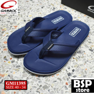 gambol รุ่น GM 11395 สีกรม รองเท้าแตะ GAMBOL (แกมโบล) ผลิตจาก GBOLD Technology™ คุณภาพมาตรฐานของแกมโบล นุ่ม เบา สบายเท้า ของแท้ 100%