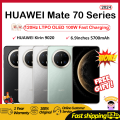2024 New HUAWEI Mate 70 Series SmartPhone/HUAWEI Mate 70 Pro/Mate 70 Pro+/HUAWEI Phone/Kirin 9020 6.9inch 5700mAh 120Hz LTPO OLED   100W Fast Charging HarmonyOS 4.3/华为Mate 70/华为Mate 70 Pro. 