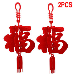 103cm Festive Firecracker Pendant for Chinese Spring Festival New Year Decoration 2024 Year of The Dragon Blessing Hanging Ornament