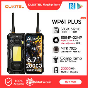 OUKITEL WP61 PLUS 36GB+512GB108MP+32MP 5G smartphone FHD+ 120Hz Resfersh Rate Display 6.8“ 20000mAh Handphone MobilesDMR digital intercom handphone Camera Android 16