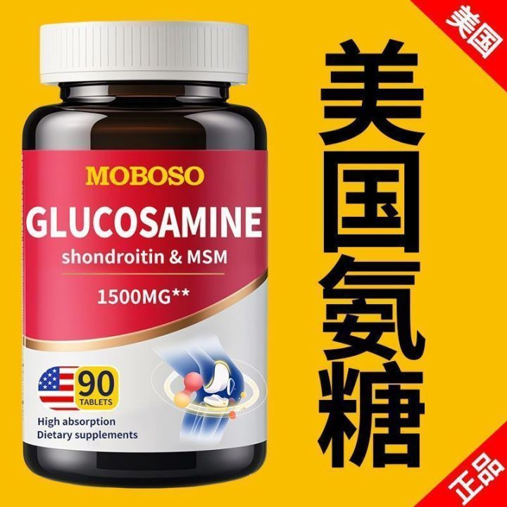 Calcium Tablet/钙片 Liquid Calcium Vitamin D 2026 ··Made in China 好物推荐 in ...