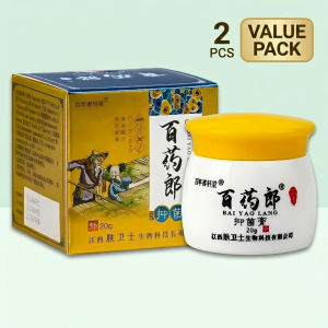 百药郎抑菌膏20g Bai Yao Lang Antibacterial Ointment Ubat Gatal Kulit Eczema Panau Kurap Anti-Itching Herbal Cream