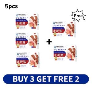 Anti Snoring PatchHighly Effective Snoring TreatmentHealthy Breathing & Quiet Sleep for Nighttime Use 12pcs Japan Made