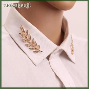 tuokaiguoji 1 Pair Delicate Tree Leaf Brooches Pins Jean Shirts Suits Lapel Pin Retro Broche