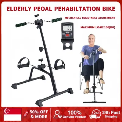 Elderly Pedal Rehabilitation Bike Pedal Exerciser Hand Arm Leg Adjustable Fitness Equipment for Seniors