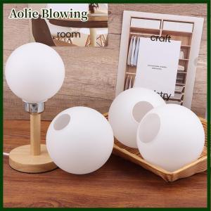 Aolie White Lamp Shade Milky Globe Lampshades Fitting Lamp D 6 8 10cm D12 13cm D15cm Round Light Cover