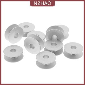 N2HAO 10pcs 21mm công nghiệp nhôm bobbins cho ca sĩ anh em máy may công cụ