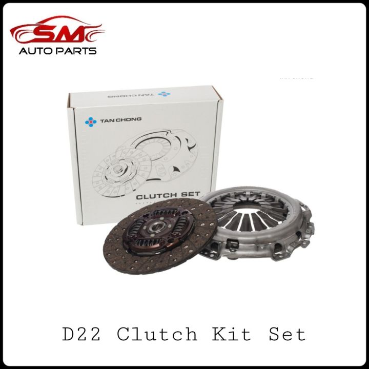 Tan Chong Clutch Kit Set Nissan Frontier D22 ( Clutch Cover and Plate