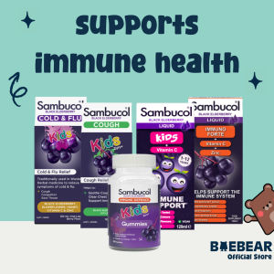 [Authentic] Sambucol Kids Immunity Gummies / Immune Health / Immuno Forte 120ml / Kids Liquid 120ml / Immuno Forte Effervescent 15 Tabs / Lozenges / Pops [Baebear.sg]