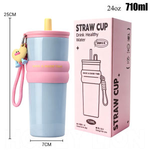 HoneyLion - 710ml Insulated Straw Cup with 316 Stainless Steel Inner Double Mode Drinking One-Click Pop Straw Leak Proof Tumbler in Aurora Gradient for Car Cup Holder Sports Gym