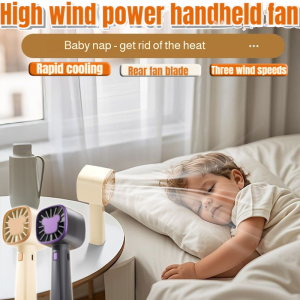 Small Handheld Turbo Fan USB Rechargeable Multifunctional Fan Outdoor Portable Bladeless Turbo Fan