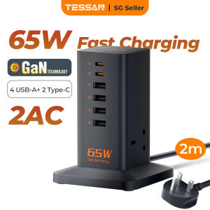 TESSAN SG - GaN Fast Charging Station 65W USB C Desktop Charger Power Strip Extension Tower Socket