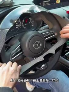 Kaly Hand Stitched Non-slip suede Car Steering Wheel Cover For MG ZS HS GS 5 6 RX5 ZST ZS EV 2017-2023 2Z6B7