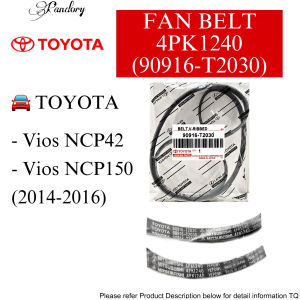 【💯ORIGINAL】TOYOTA FAN BELT (4PK1220)(4PK1240)(7PK1475)(7PK1516)(7PK1935) VIOS YARIS FORTUNER HILUX CAMRY ANH20 ACR50