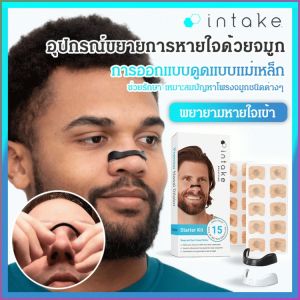 เครื่องขยายทางเดินหายใจ มัลติฟังก์ชั่น เครื่องทําความสะอาดทางเดินหายใจ แห้งและไฟฟ้า เล็ก เบา มินิ