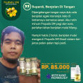 Obat Ruam Di Bawah Payudara, Obat Gatal Merah-Merah Di Bawah Payudara, Obat Gatal Di Lipatan Payudara, Obat Ruam Lipatan Payudara, Atasi Dengan Propolis sm 100% herbal alami. 