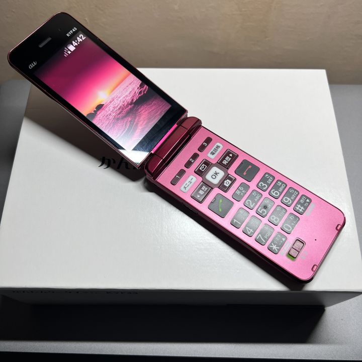 70ca31351be5ba828698cae855d54f