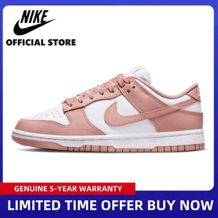 Nike DUΝK Low Retor Lightweight Low Top Board Shoes Women's Rose Pink