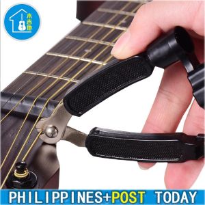Guitar String Winder String Cutter Bridge Pin Puller 3 IN 1String Peg Winder Guitar Repair Tool Black