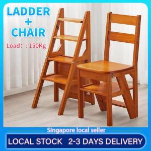 Solid Wood Ladder Chair Household Ladder Chair Folding Dual-use Ladder Stool Indoor Climbing Pedal Stair Multi-function