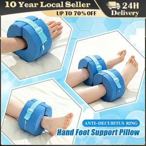 Breathable Support Pillow Pad Ankle Protector Pad for Elderly Bedridden Swelling Relief For Pressure Support Cushion