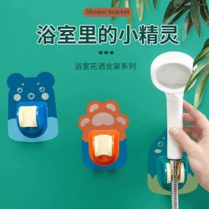 WE 2538 = 萌趣免打孔花洒支架 ( 颜色随机) Cute punch-free shower stand (random color)