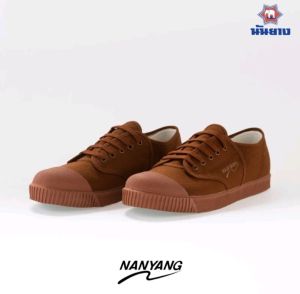 Nanyang 205-S รองเท้าผ้าใบนันยาง ทุกก้าวคือตำนาน มีเบอร์ 31-50 พร้อมส่ง