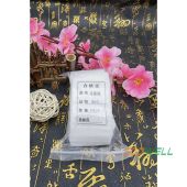 100PCS/Pack 7 Sizes Empty Teabags String Heat Seal Filter Paper Herb Loose Tea Bag Drawstring Pouch Teabag Empty Unbleached Cotton Non-Woven Tea Strainer Disposable Seal Empty Tea Bag Filter Stop Coffee Filter Bag