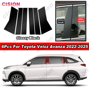 6Pcs Glossy Carbon Fiber Black Chrome Car Door Window Center B C Pillar Post Middle Column Panel Cover Trim Mirror Effect PC Material Sticker Styling For Toyota Veloz Avanza 2022 2023 2024 2025
