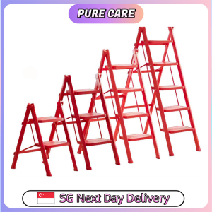 【Pure Care】 Red Folding Ladder / Lightweight Carbon Steel Ladder / Anti-Slip Lightweight Home Ladder