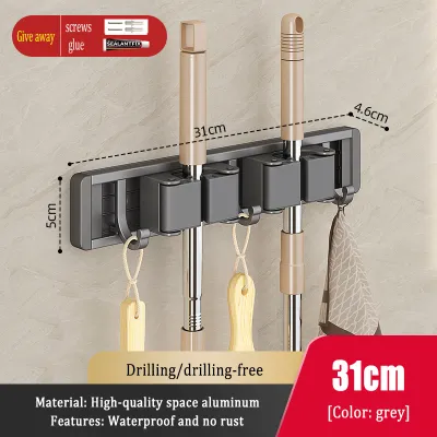 MEIDOO Mop Holder Mop Hook Hanging Clip Removable Broom Mop Holder Shelf Organizer Self-adhesive