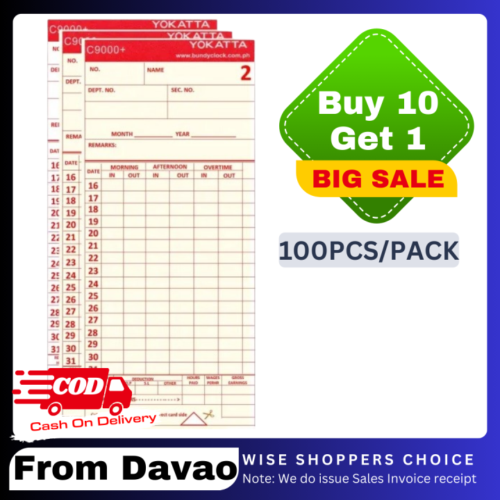 dtr time card c9000 punch card yokatta eagle time starpoint dtr card 6 ...