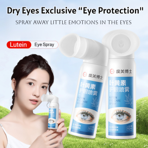 【Relieve Eye Fatigue】Lutein Eye Spray Bright Eye Care Solution Eye Soothing Moisturizing Solution Tired Eye Cleanser Lutein Eye Spray Lutein Eye Mist Spray Rapid Relief For Dry Eyes Fatigue