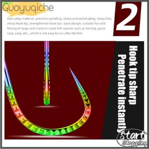 【Guoyuqiche】 10pcs rồng quy mô Kirin iseni rực rỡ bạc và trắng cá thu lớn trò chơi móc Đen Pit Hoang Dã câu cá lớn trò chơi số lượng lớn móc