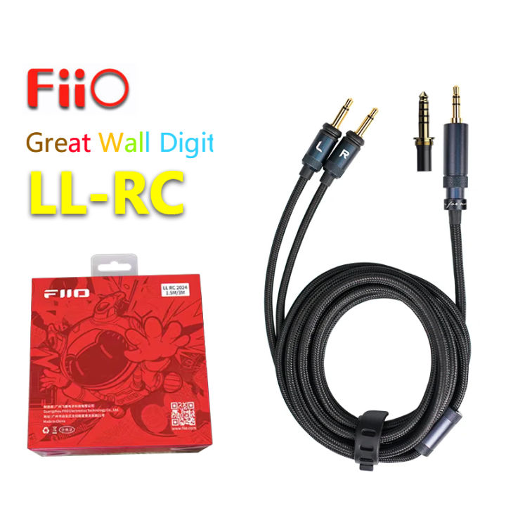 FIIO LLRC 2024 Furukawa Monocrystalline Copper Balance 4.4/3.5 Male To