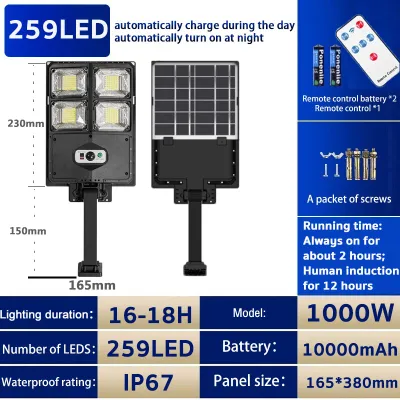 Solar Street Lights IP67 5000W Solar Lights solar lights with solar panel light outdoor waterproof With remote control