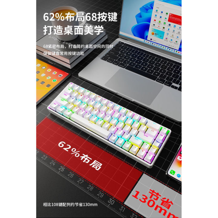 Bàn phím cơ không dây AK68 Pro | 3 mode | Led RGB | Plate kim loại ...
