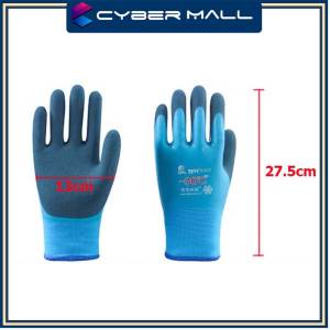 Winter Thicken Warm Gloves Work Gloves Cold-Resistant Winter Freezer Safety -30° Waterproof