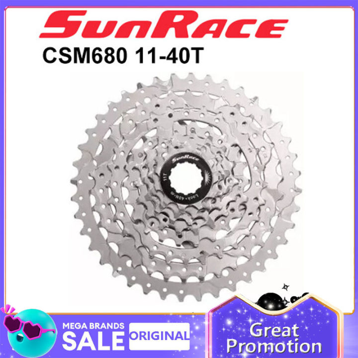SunRace CSMZ80 11-50T 12 Speed Wide ややこしかっ Ratio 