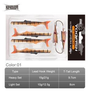 Kingdom 4-piece set of submerged needle type soft fishing bait 13.3g/15.8g 20.8g/26.8g with 4 T-tail swinging artificial fishing baits length 149mm suitable for freshwater and seawater fishing soft bait