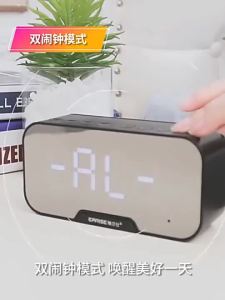 Multifunction Alarm Clock Mirror LED Wireless Bluetooth Electronic Digital TFFM Radio Hands-free Calling Music Column Player