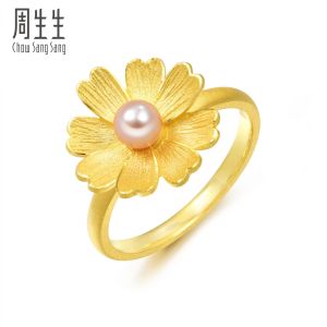 Chow Sang Sang 周生生 999.9 Pure Gold Ring (Size: 11 13 15 17) 89694R